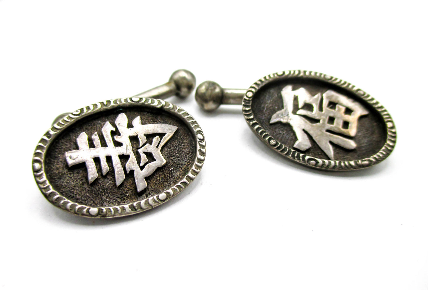 Chinese Export Sterling Silver Cufflinks - Longevity- Good Fortune