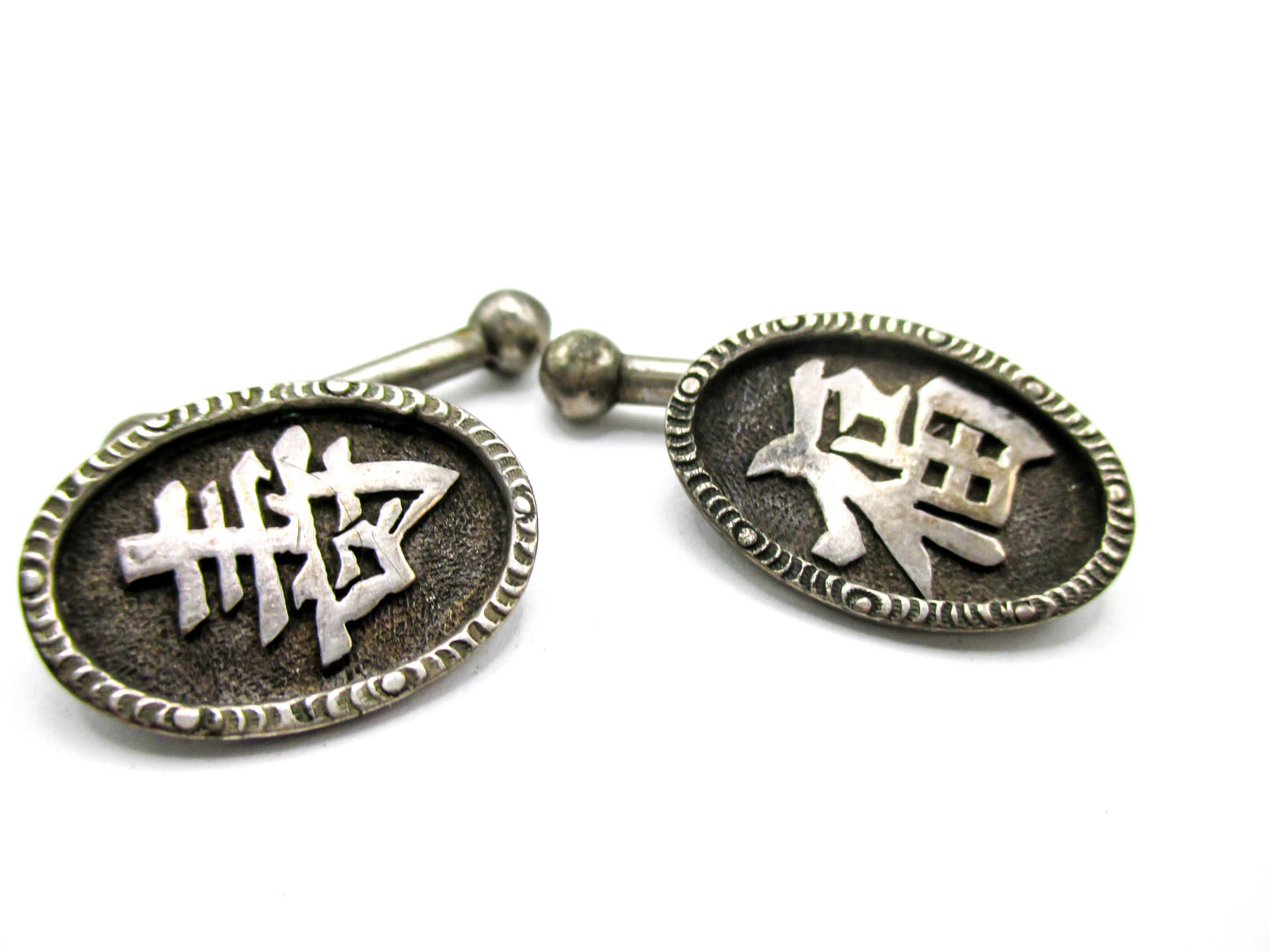 Chinese Export Sterling Silver Cufflinks - Longevity- Good Fortune