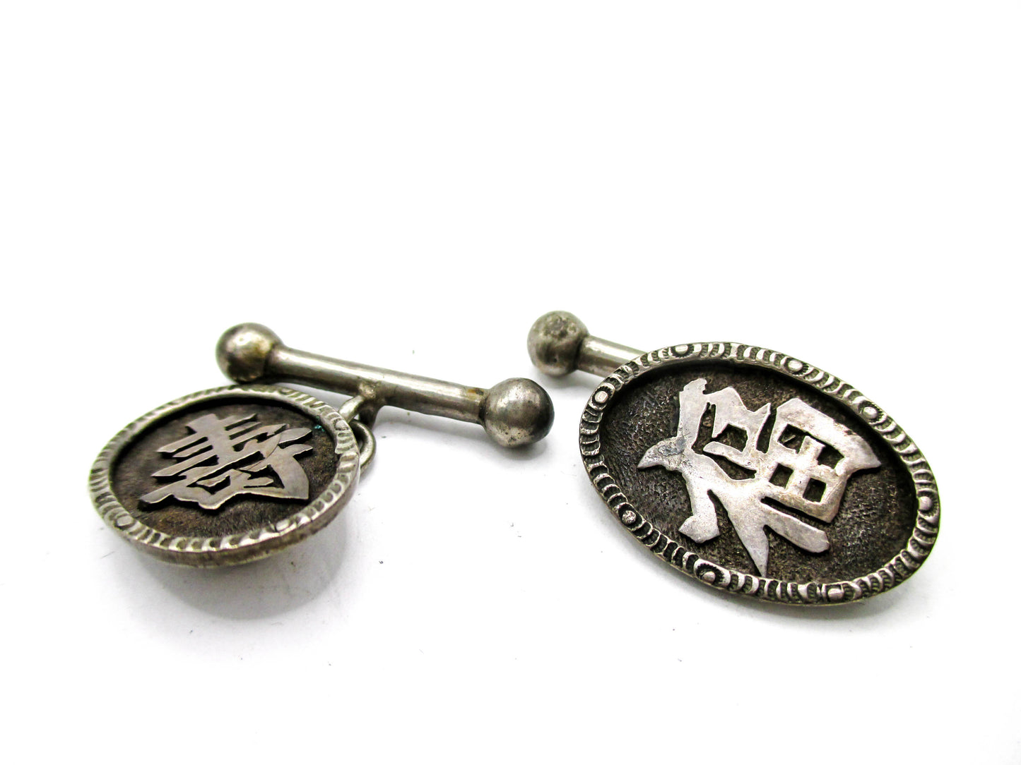 Chinese Export Sterling Silver Cufflinks - Longevity- Good Fortune