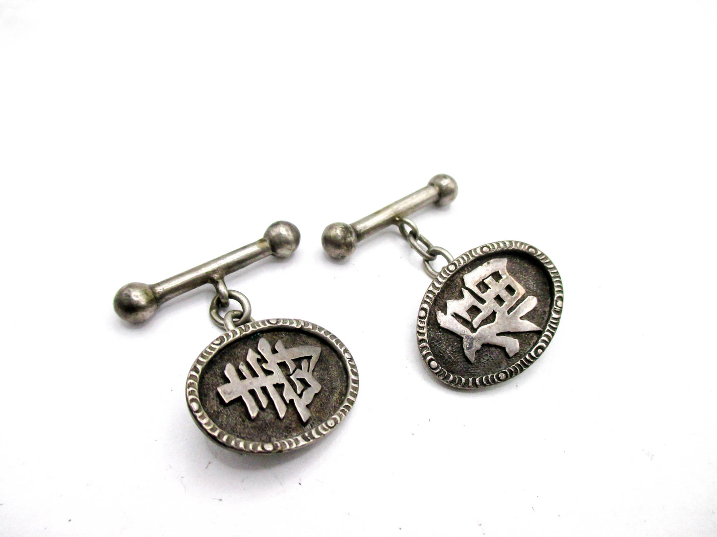 Chinese Export Sterling Silver Cufflinks - Longevity- Good Fortune