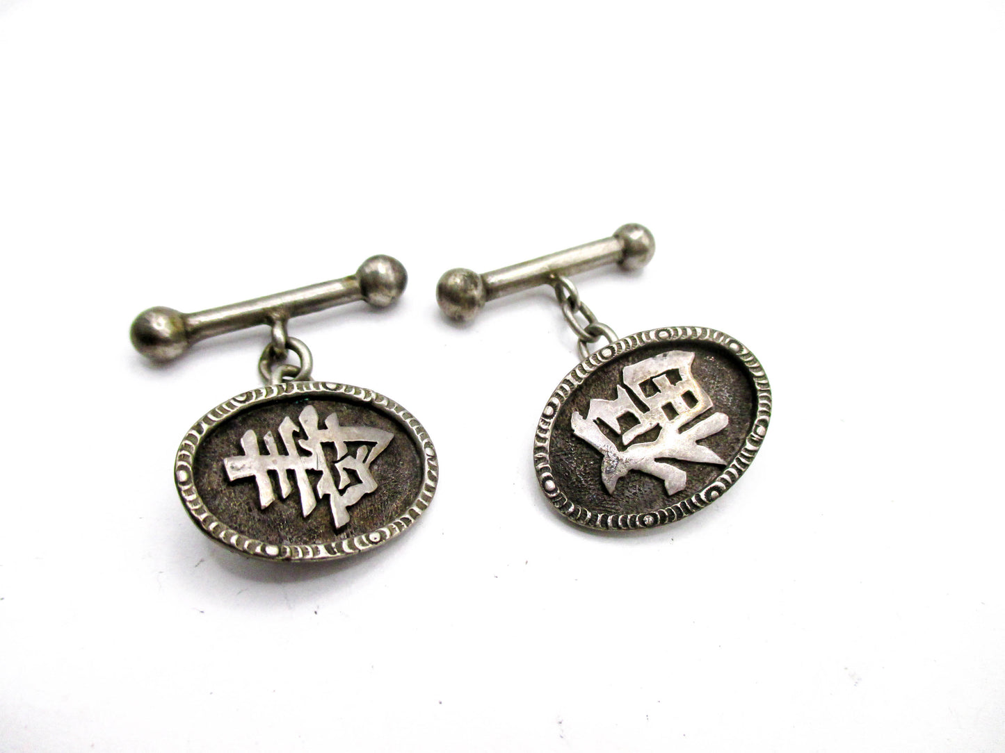 Chinese Export Sterling Silver Cufflinks - Longevity- Good Fortune