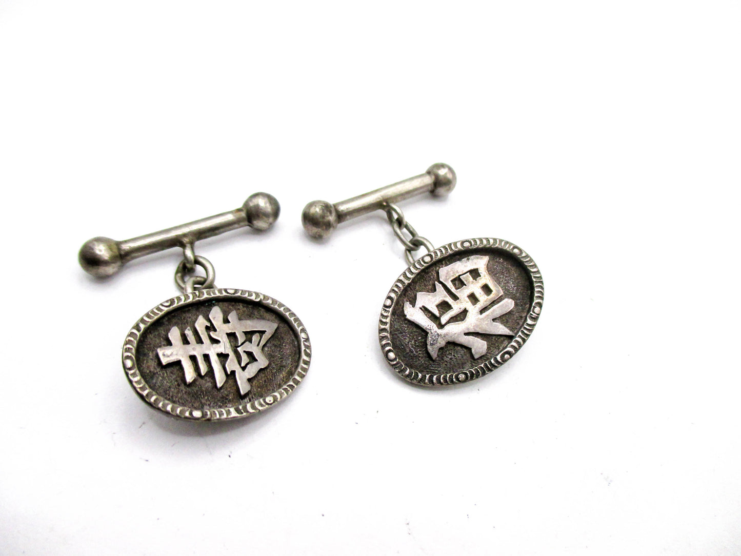 Chinese Export Sterling Silver Cufflinks - Longevity- Good Fortune